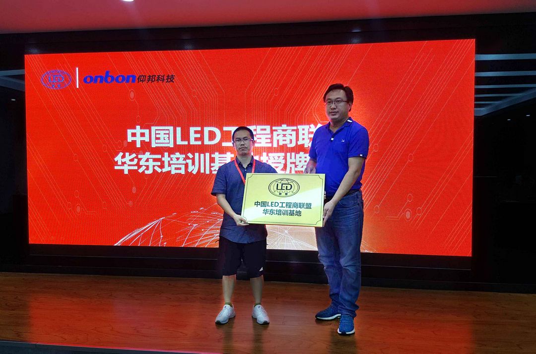 emc易倍·(中国)体育官方网站-EMC SPORTS