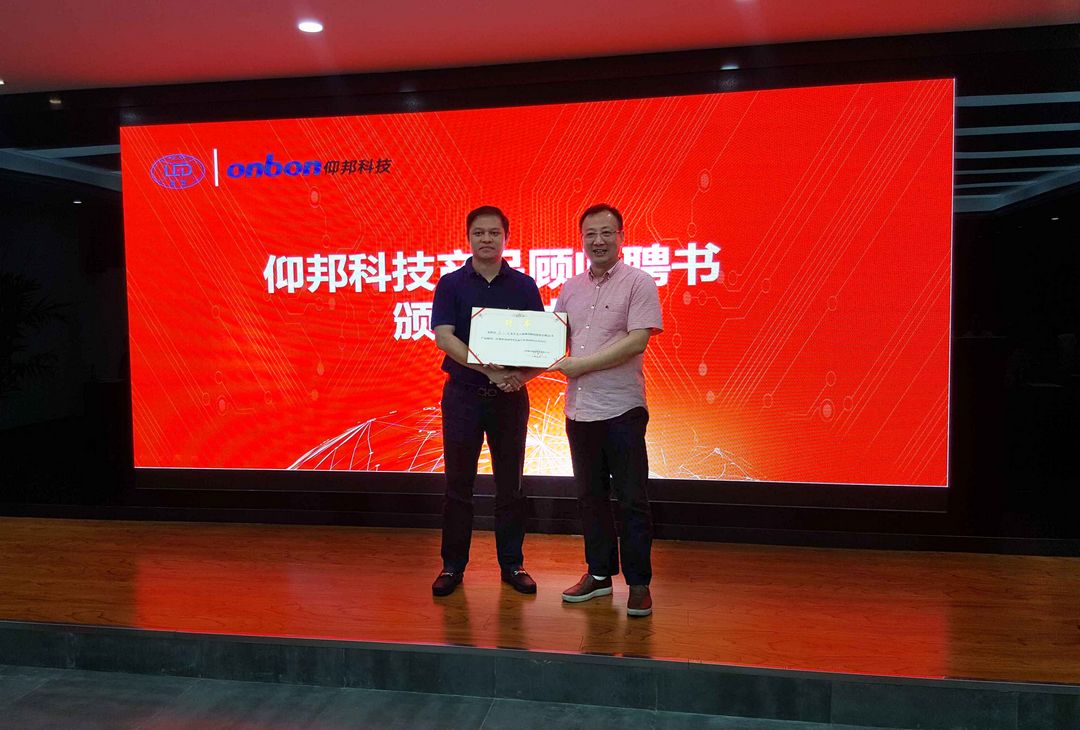 emc易倍·(中国)体育官方网站-EMC SPORTS