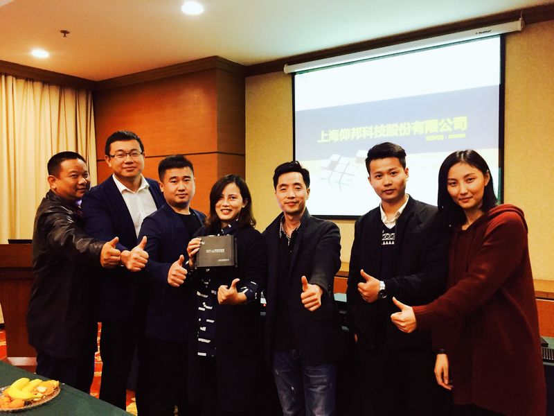 emc易倍·(中国)体育官方网站-EMC SPORTS