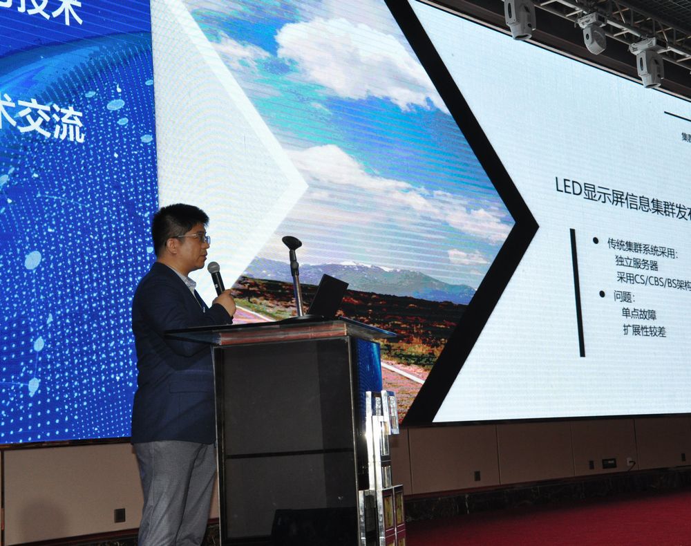 emc易倍·(中国)体育官方网站-EMC SPORTS