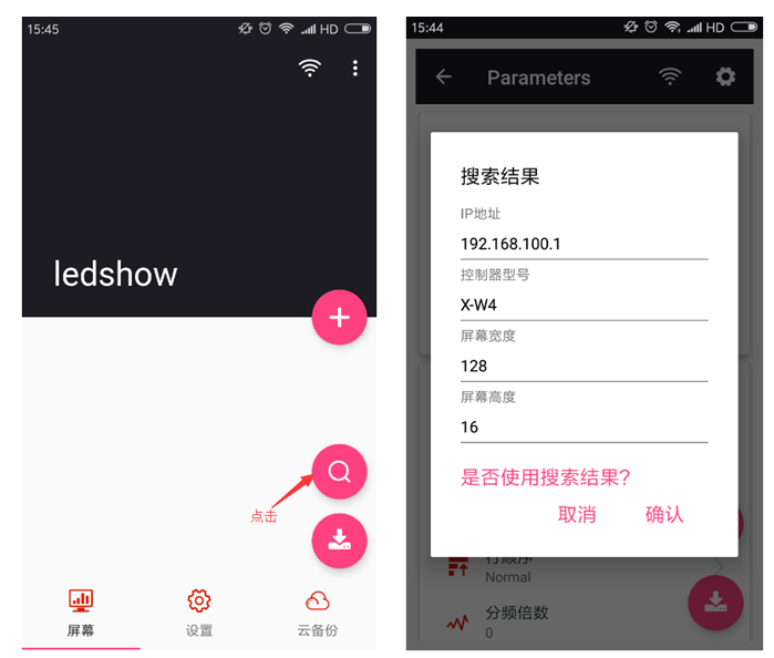 emc易倍·(中国)体育官方网站-EMC SPORTS