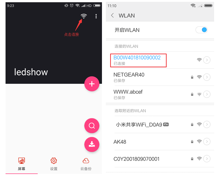 emc易倍·(中国)体育官方网站-EMC SPORTS