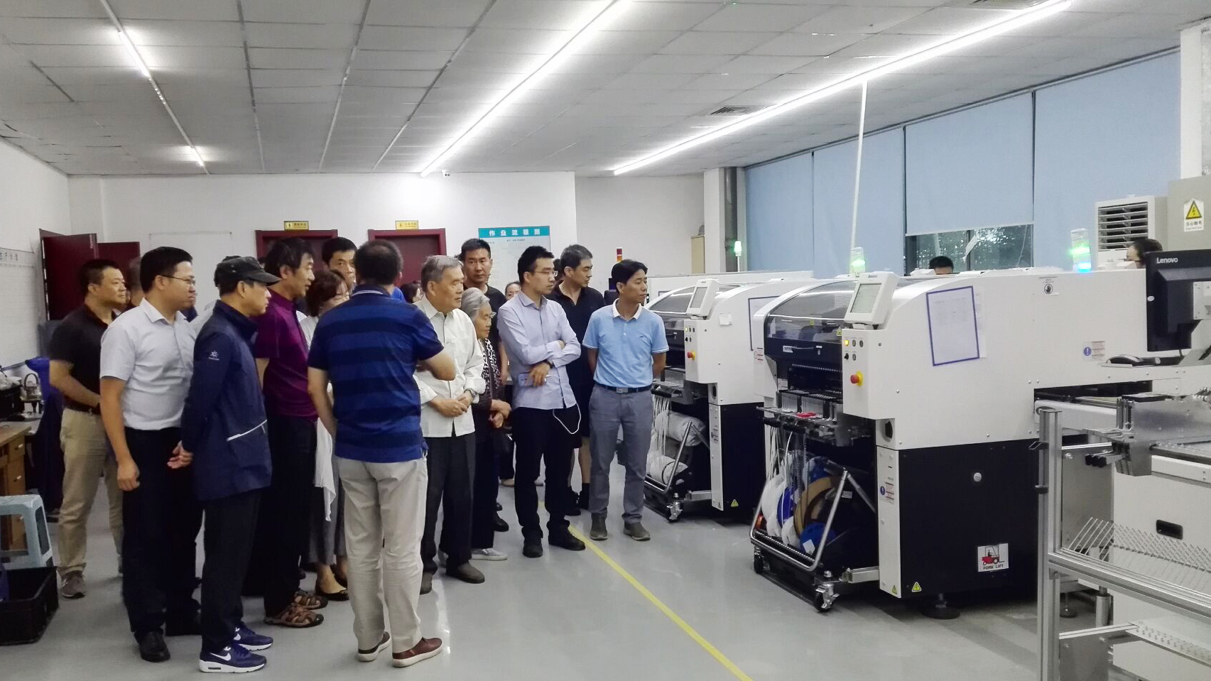 emc易倍·(中国)体育官方网站-EMC SPORTS