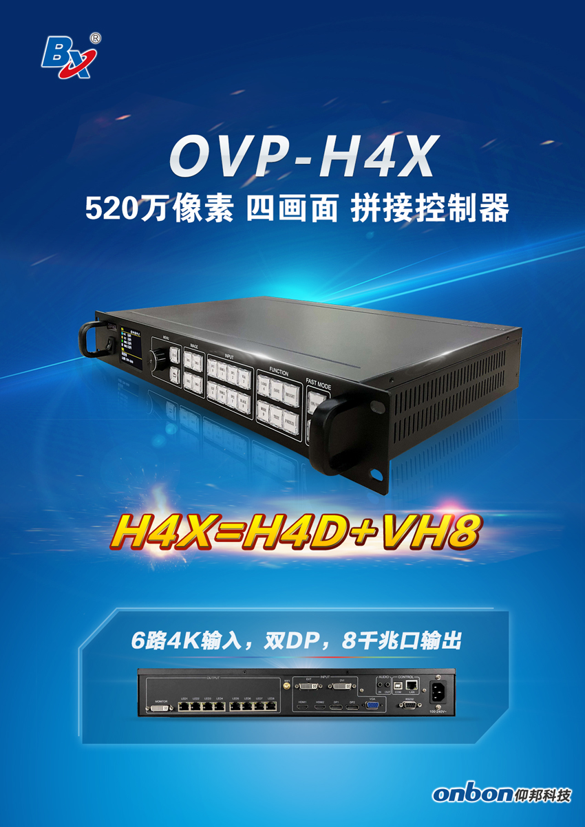 emc易倍·(中国)体育官方网站-EMC SPORTS