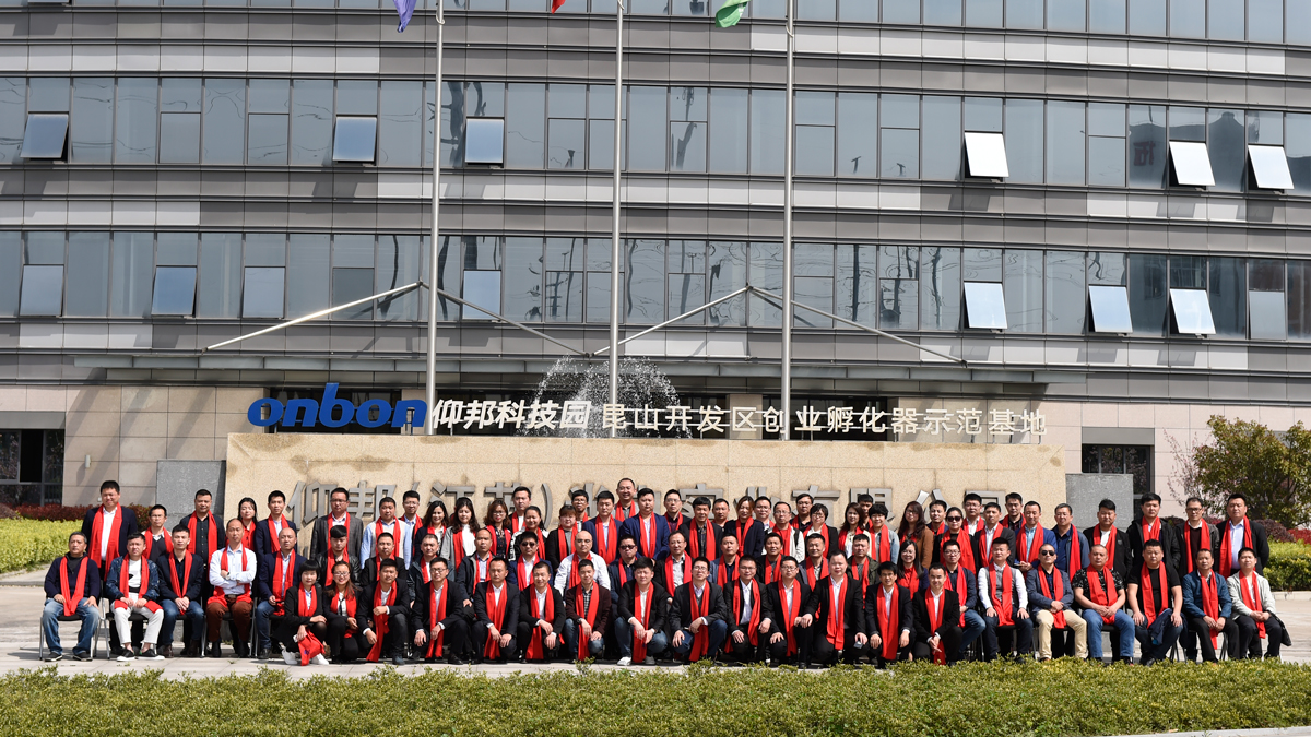 emc易倍·(中国)体育官方网站-EMC SPORTS