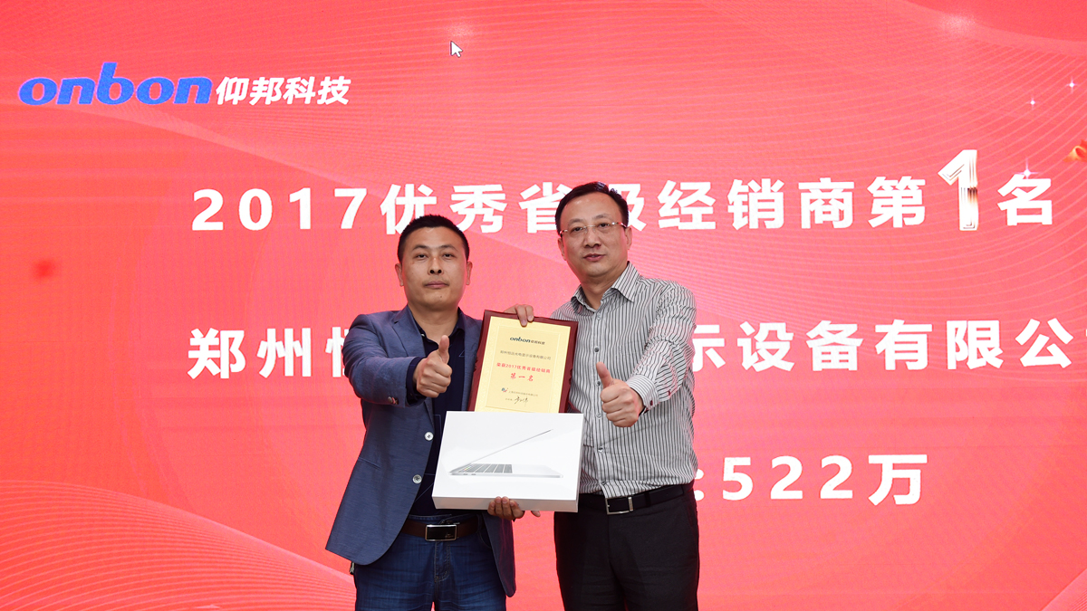 emc易倍·(中国)体育官方网站-EMC SPORTS