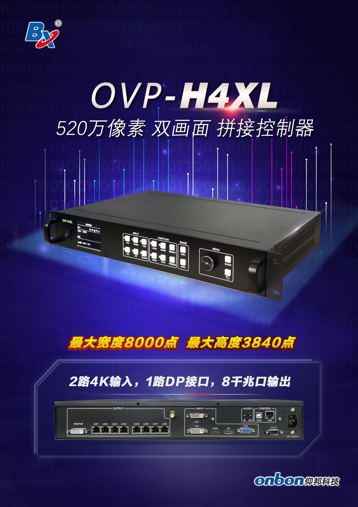 emc易倍·(中国)体育官方网站-EMC SPORTS