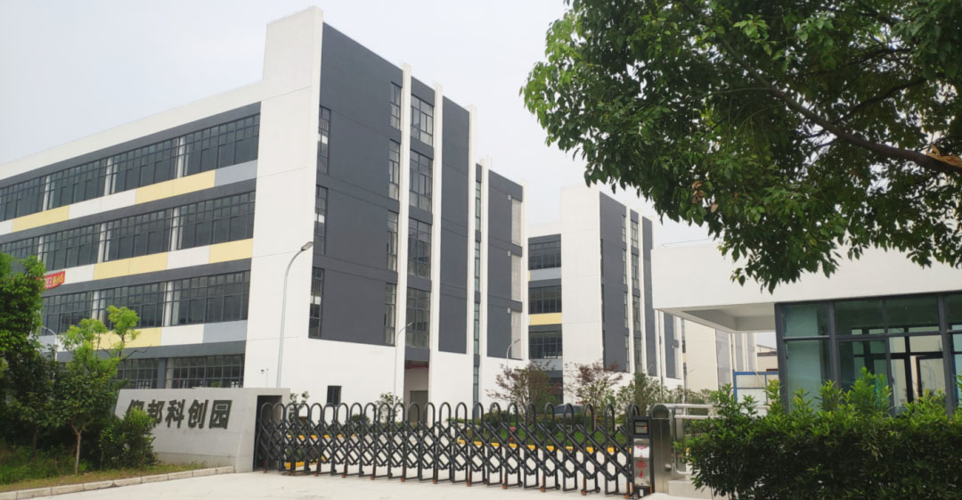 emc易倍·(中国)体育官方网站-EMC SPORTS