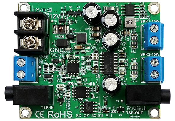 BX-GF-2x15W 模？？？？？